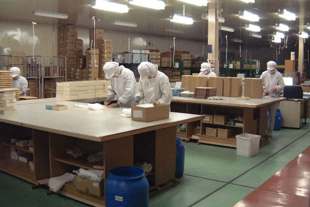 パッキングセンター